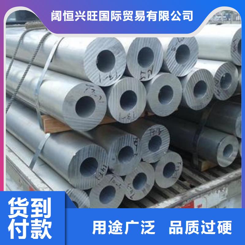 铝管高频焊接H型钢经销商