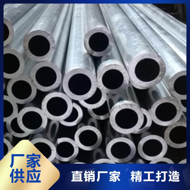 铝管TU00无氧铜一站式厂家