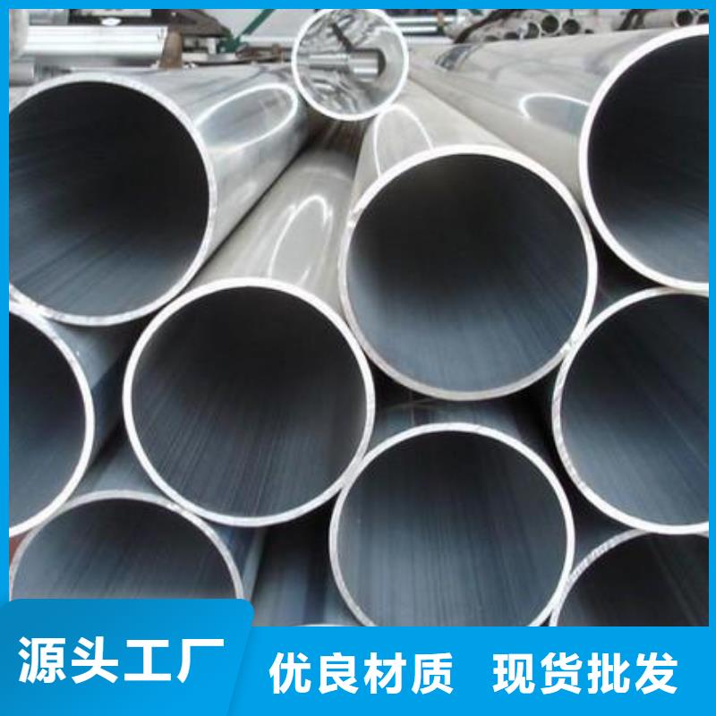 铝管T2纯铜条畅销本地