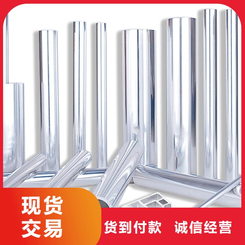 铝管【紫铜排】欢迎新老客户垂询
