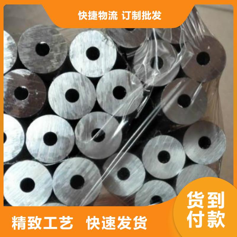 铝管TU00无氧铜一站式厂家