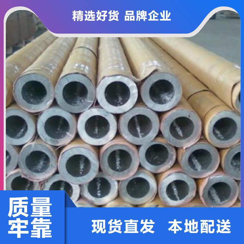 铝管|6061|耐磨抗压当天发货