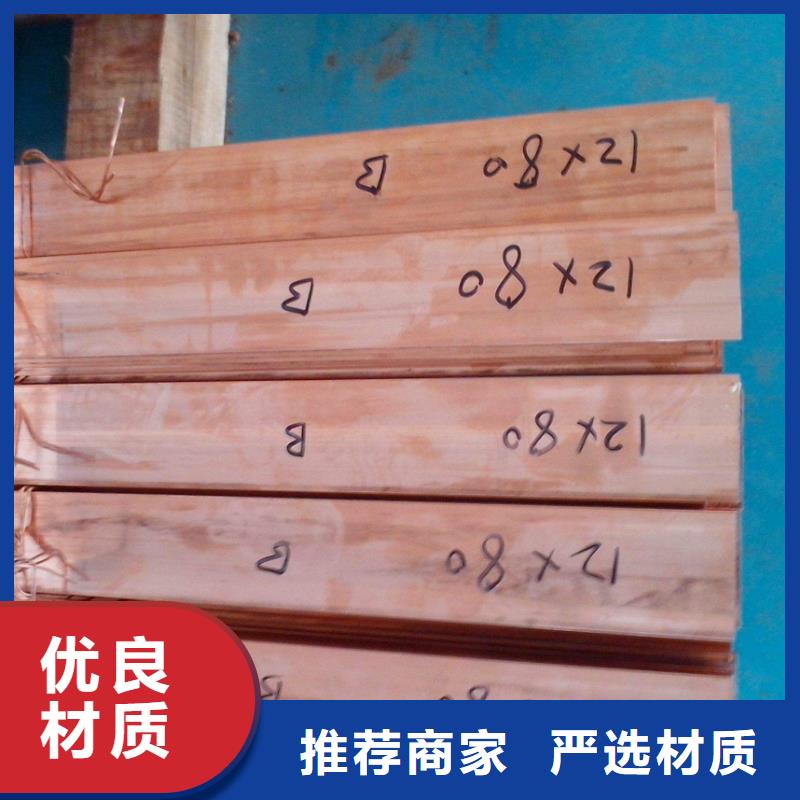 铜排,H型钢抛丸喷漆用心制作