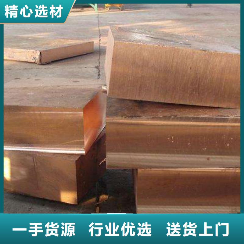 铜排,H型钢抛丸喷漆用心制作