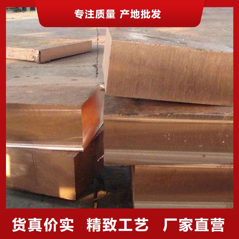 5*50/TMY母排接地铜排_报价