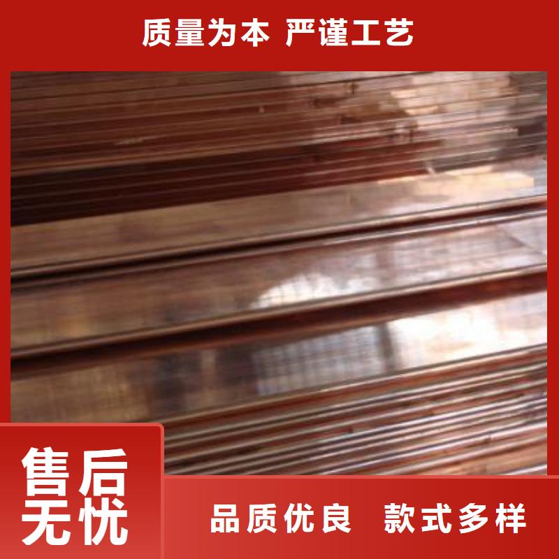 选购<阔恒兴旺>铜排-高频焊接H型钢实力商家供货稳定
