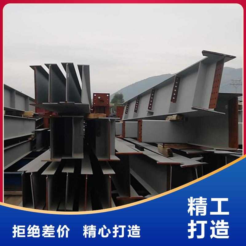 喷漆打孔H型钢_可定做