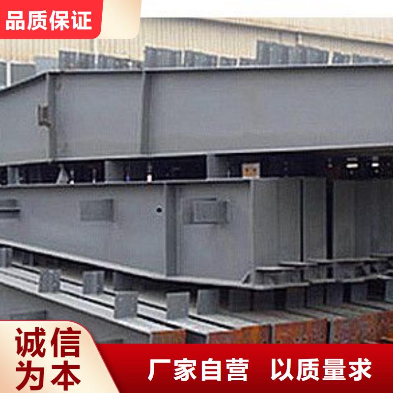 钢格构柱h型钢_价格