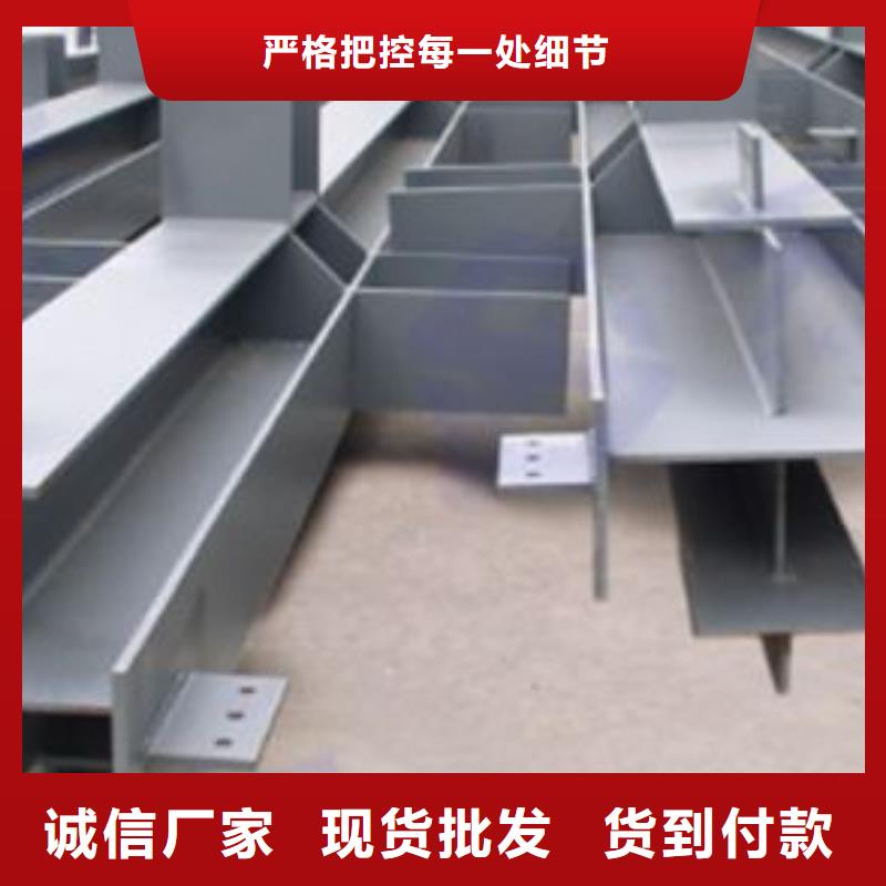 钢结构_无缝方矩管厂家定制