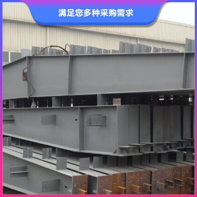 钢结构_无缝方矩管厂家定制