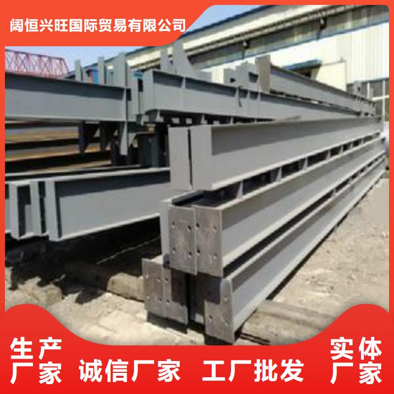 钢结构铝青铜C95400老客户钟爱