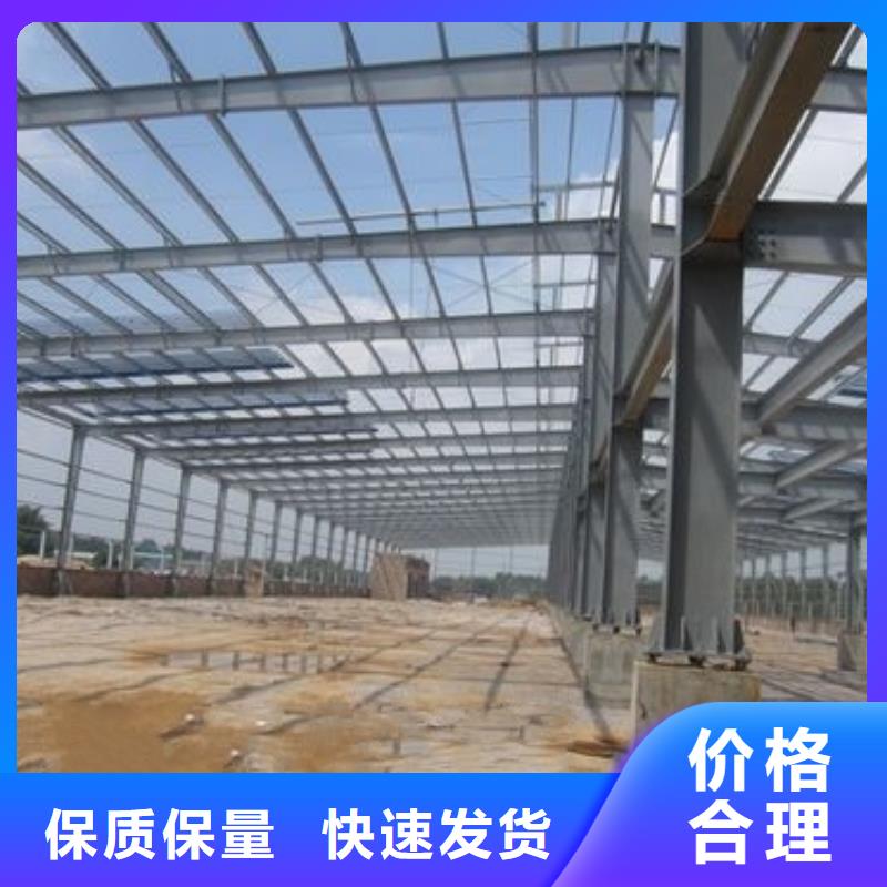 建厂房专用H型钢厂家