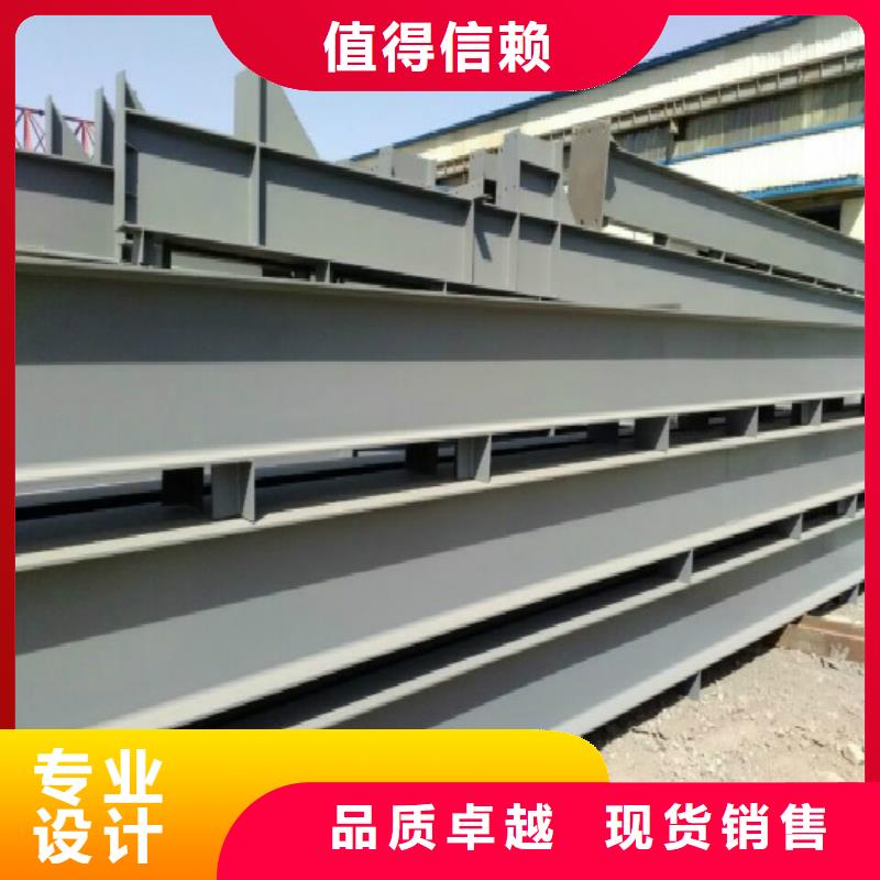 厂房建造用h型钢_厂家直发