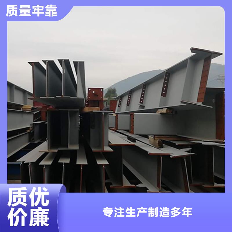 钢结构钢结构喷漆焊接专业生产厂家
