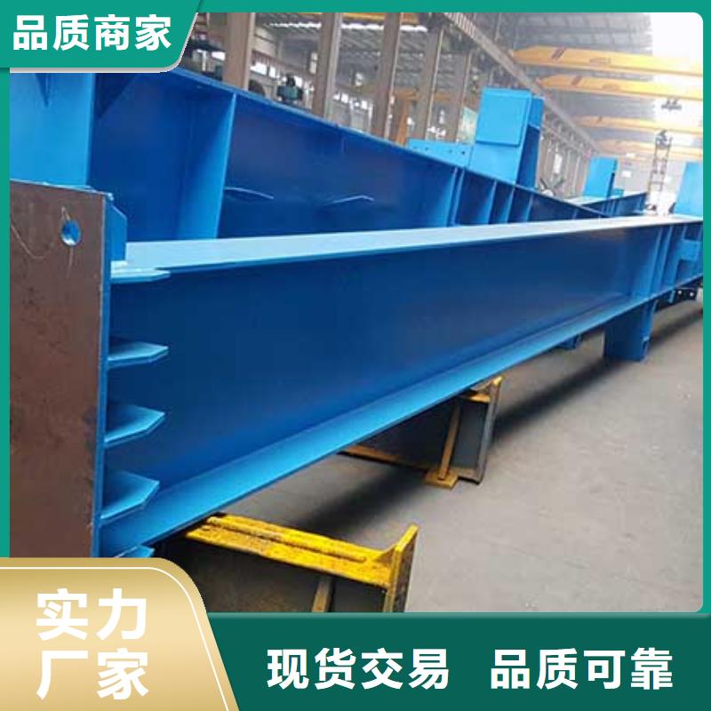 钢结构件h型钢厂家