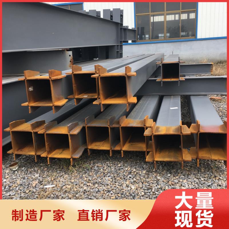 钢结构_H型钢抛丸喷漆定制不额外收费