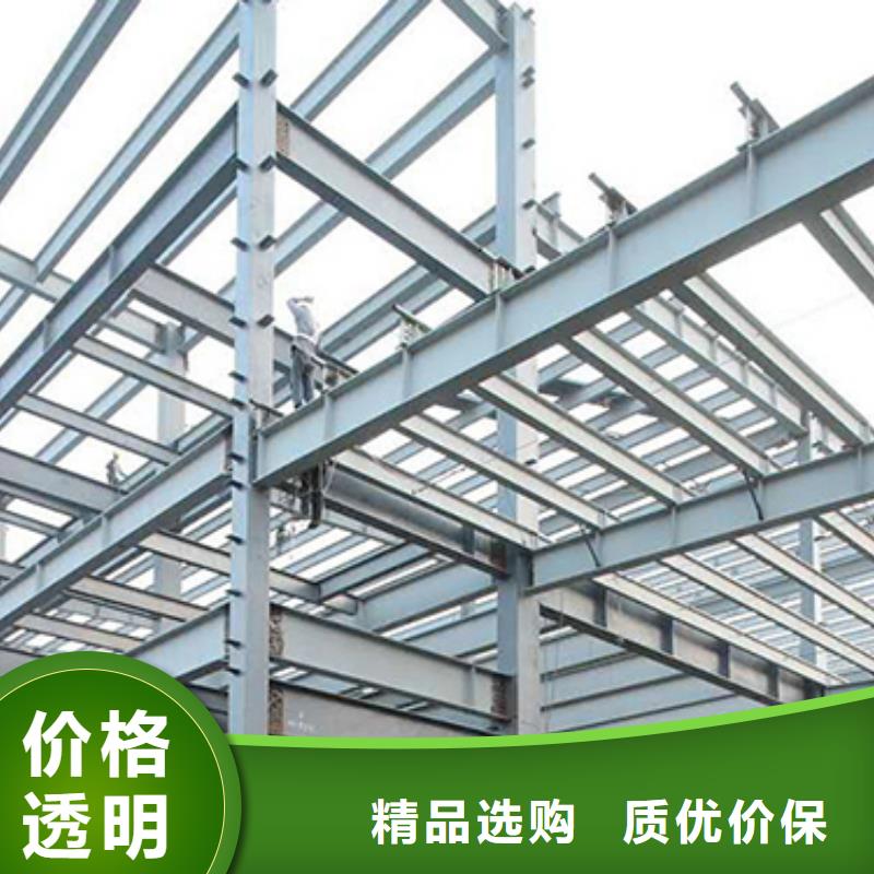 高频焊接h型钢（图纸）加工价格