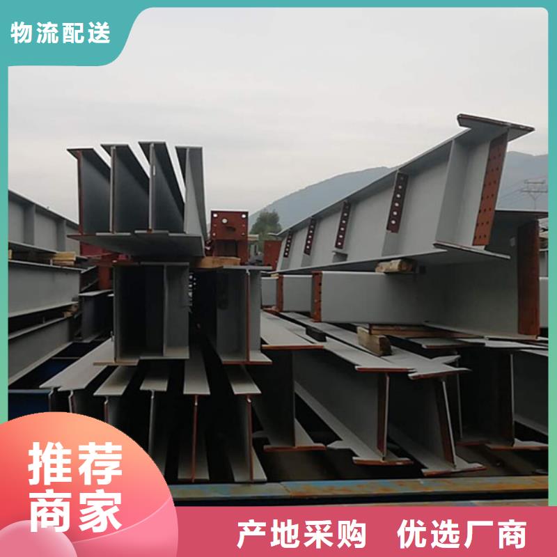 钢结构_无缝方矩管厂家定制