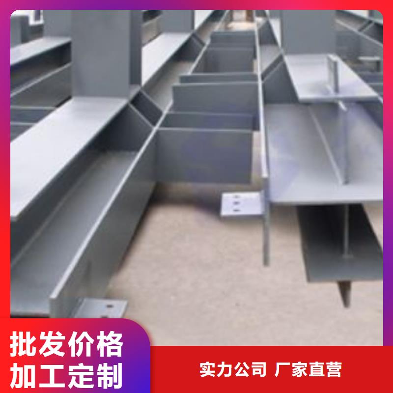 钢结构h型钢工程可订货