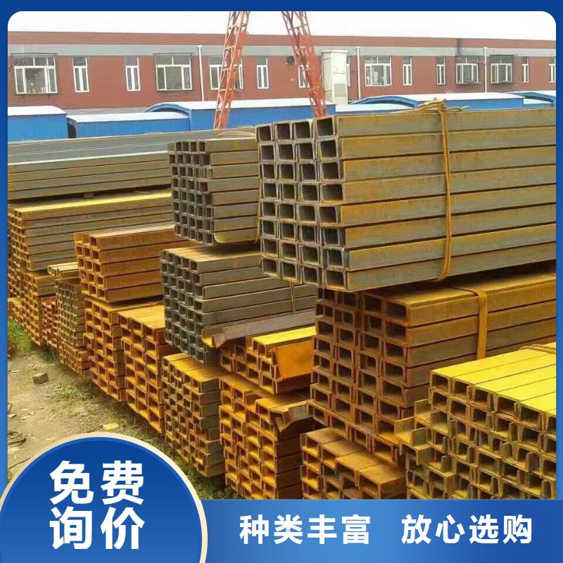 50*50*5镀锌角铁_欢迎来电