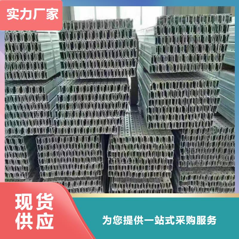 型钢直角紫铜排根据要求定制