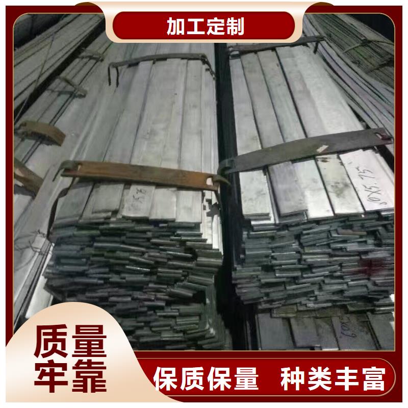 型钢T3紫铜排专注生产制造多年