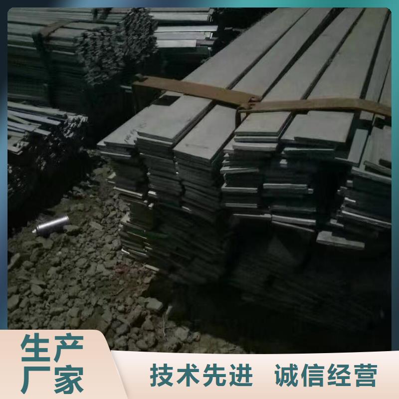 型钢T3紫铜排专注生产制造多年