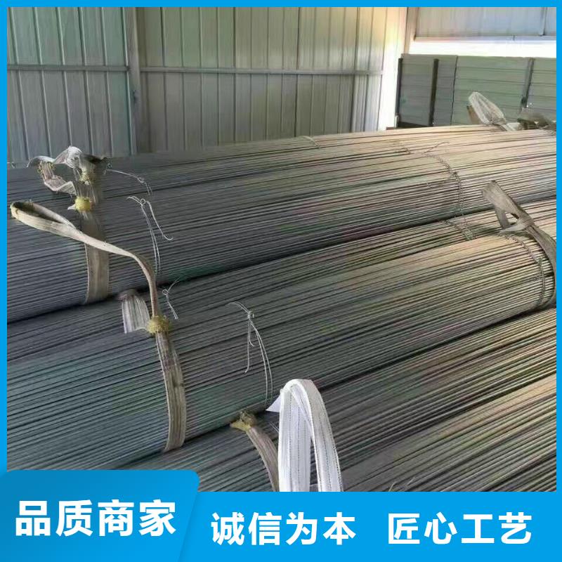 50*50*5镀锌角铁_欢迎来电