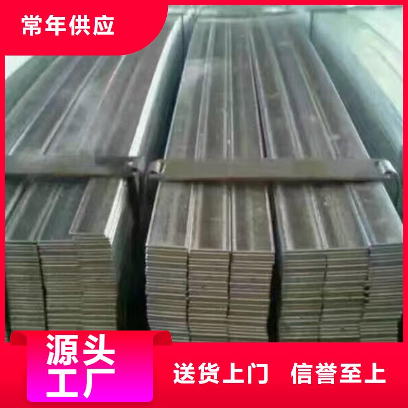 型钢T3紫铜排专注生产制造多年