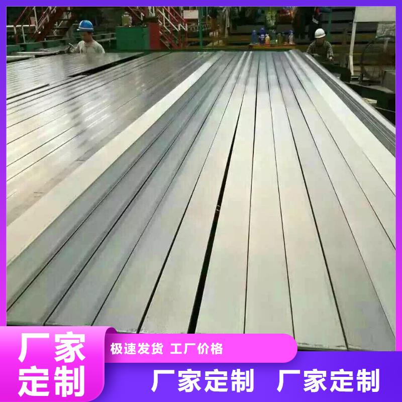 50*50*5镀锌角铁_欢迎来电