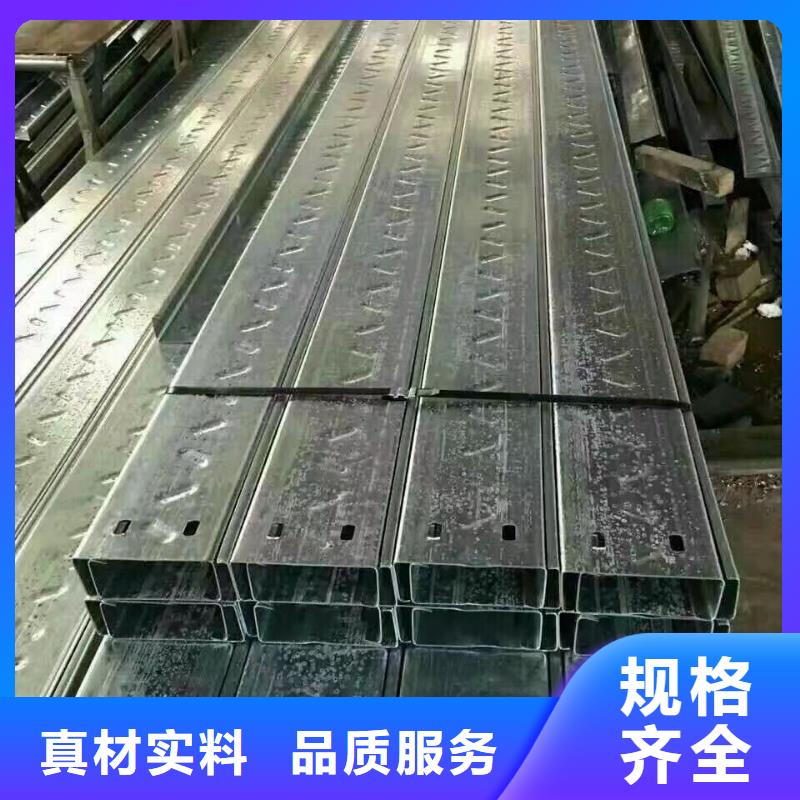 冷弯槽钢厂家直销