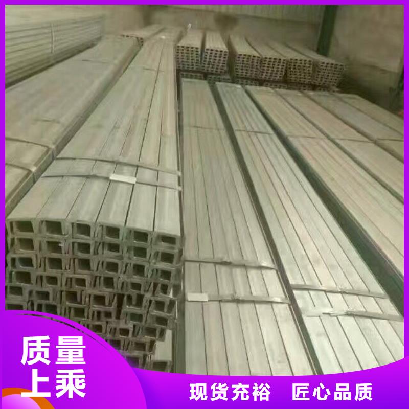 行情：镀锌圆钢厂家