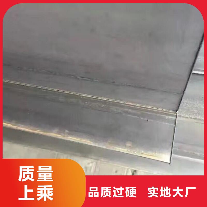 行情：镀锌圆钢厂家