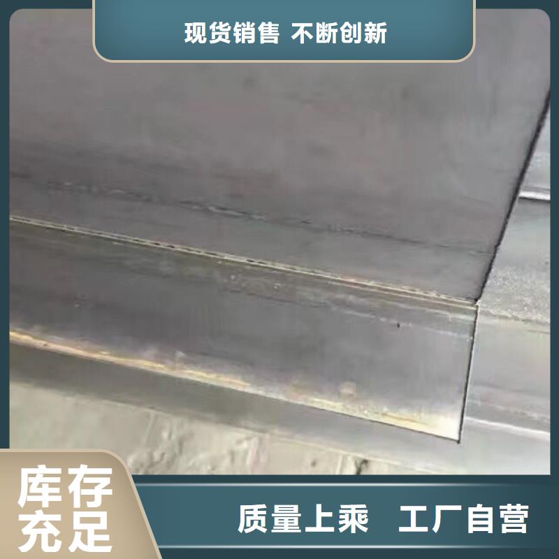 热镀锌角钢发货快