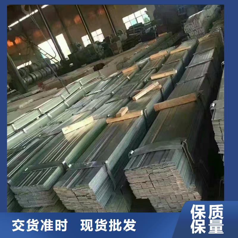 镀锌型钢-母线铝排精挑细选好货