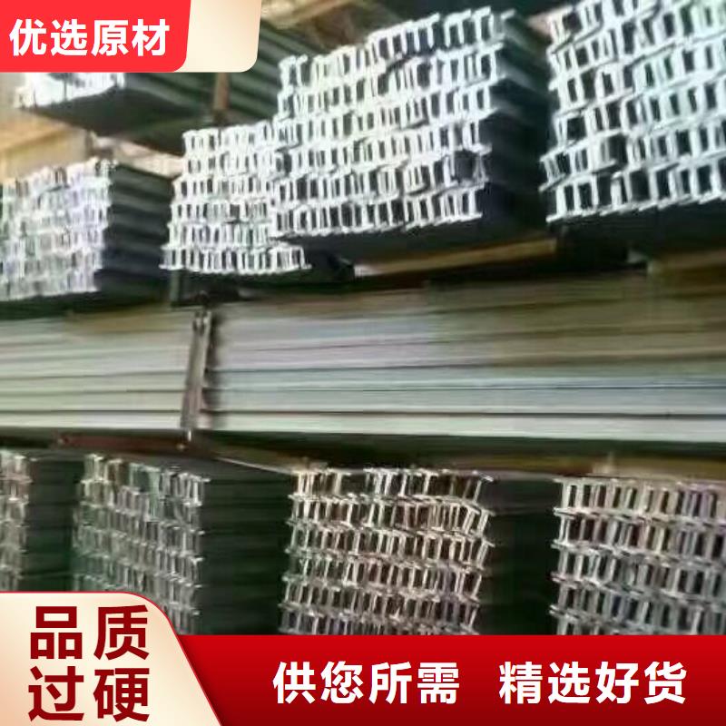 幕墙专用镀锌槽钢价格