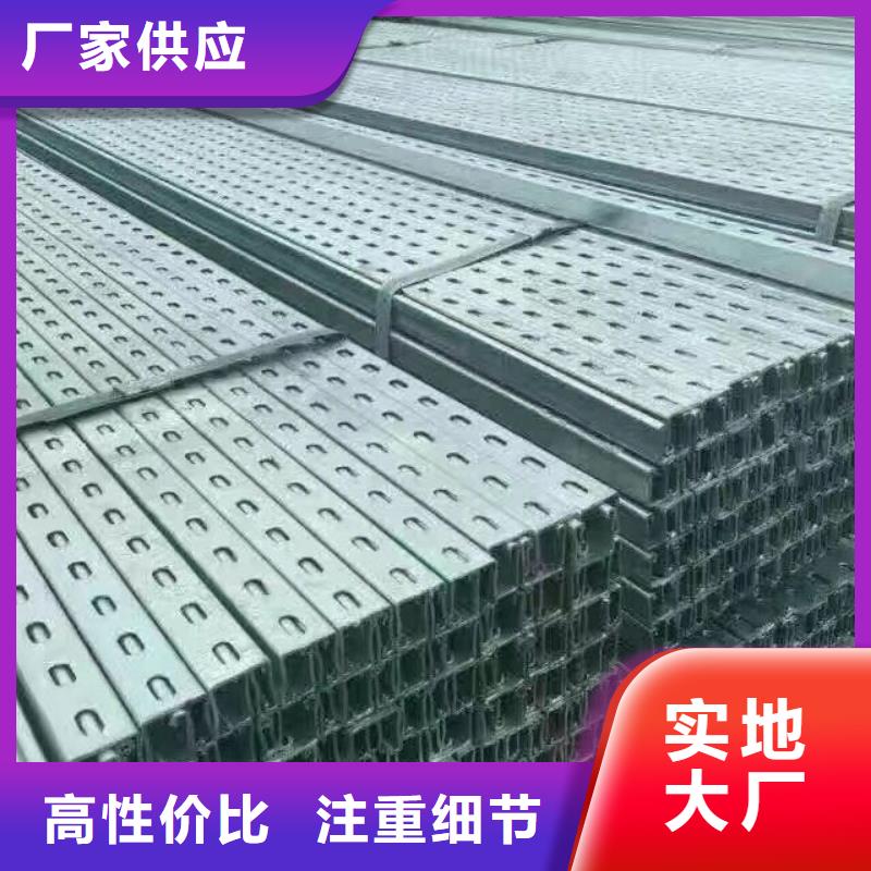 热镀锌角钢发货快
