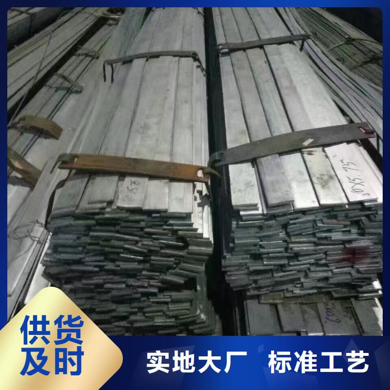 幕墙专用镀锌槽钢价格