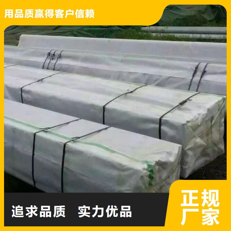 新闻：镀锌角钢库存