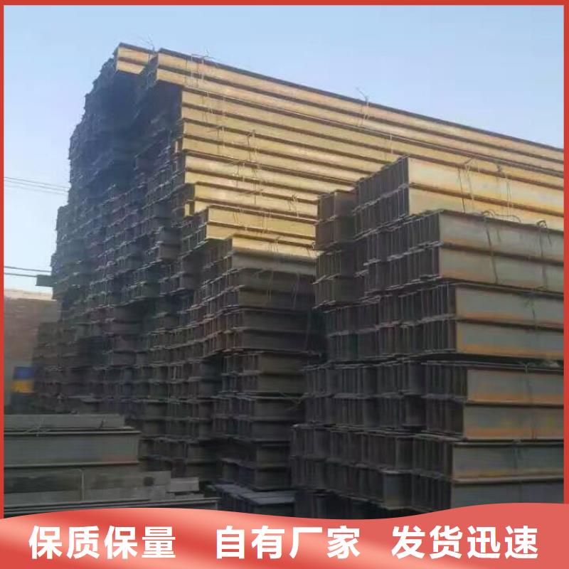 Q345B热镀锌槽钢可订货