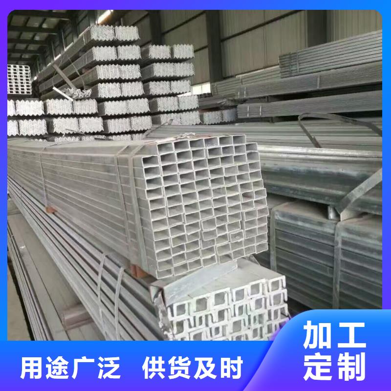 幕墙专用镀锌槽钢价格