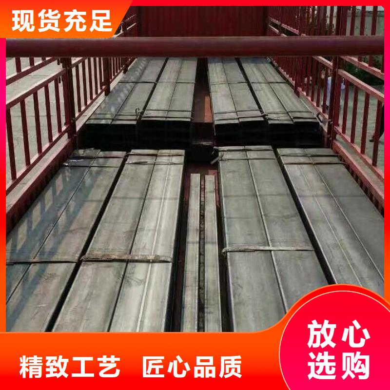 热镀锌H型钢-可配送
