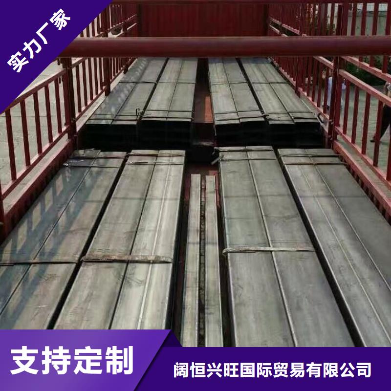 Q345B热镀锌槽钢可订货