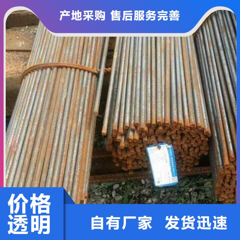 热镀锌角钢-厂家