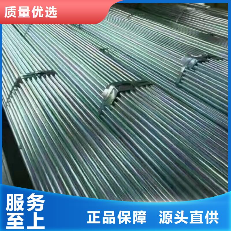 1.2寸直缝焊管有现货