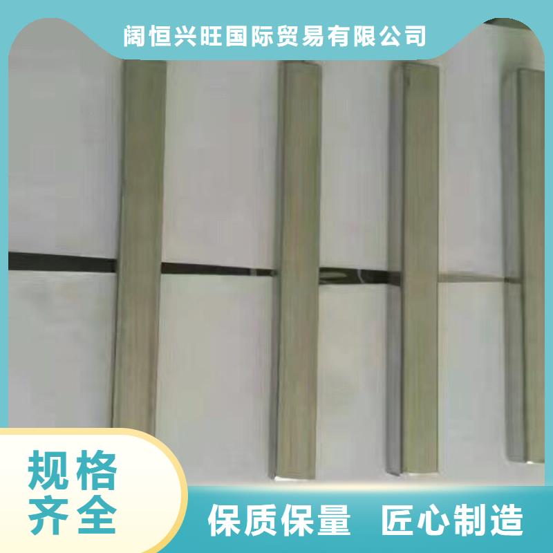 1.2寸直缝焊管有现货