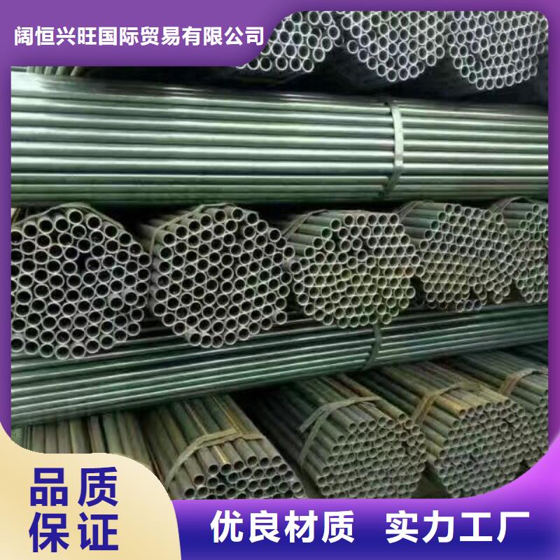 40*10无缝钢管现货全