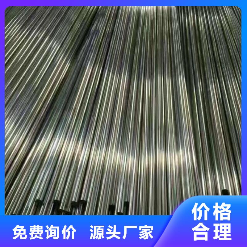 钢管无氧铜棒价格实惠工厂直供