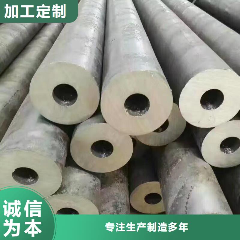 钢管无氧铜棒价格实惠工厂直供