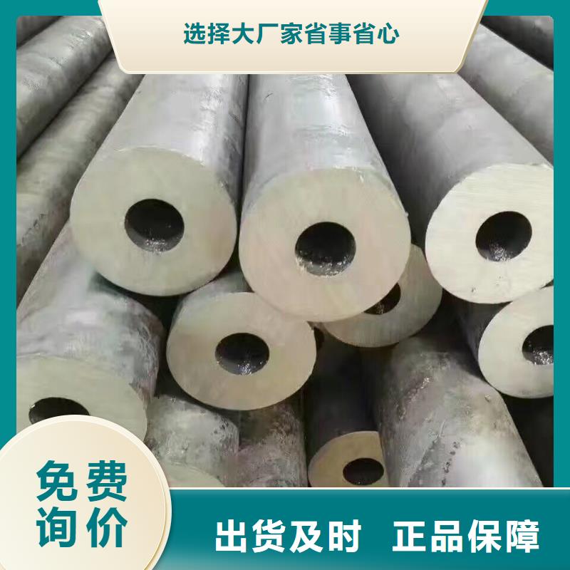 【钢管R角紫铜大排不只是质量好】